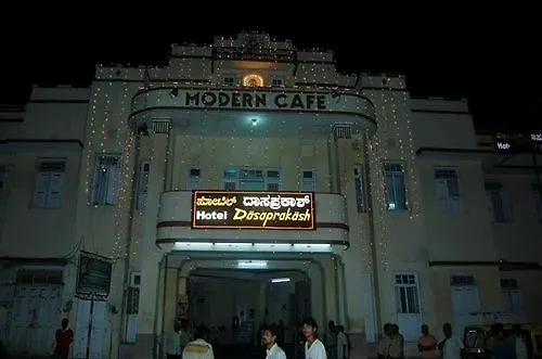 Hotel Mysore Dasaprakash